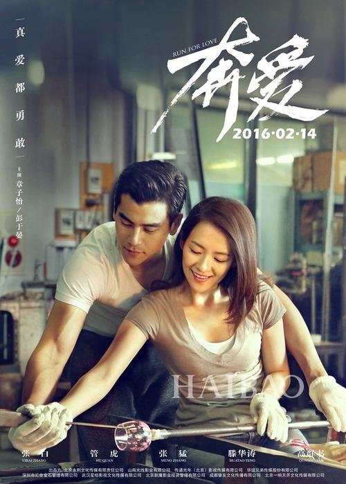 学历证书编号是多少?怎么查?